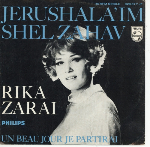 Rika Zarai - Jerushala'im Shel Zahav 18748 Vinyl Singles Goede Staat